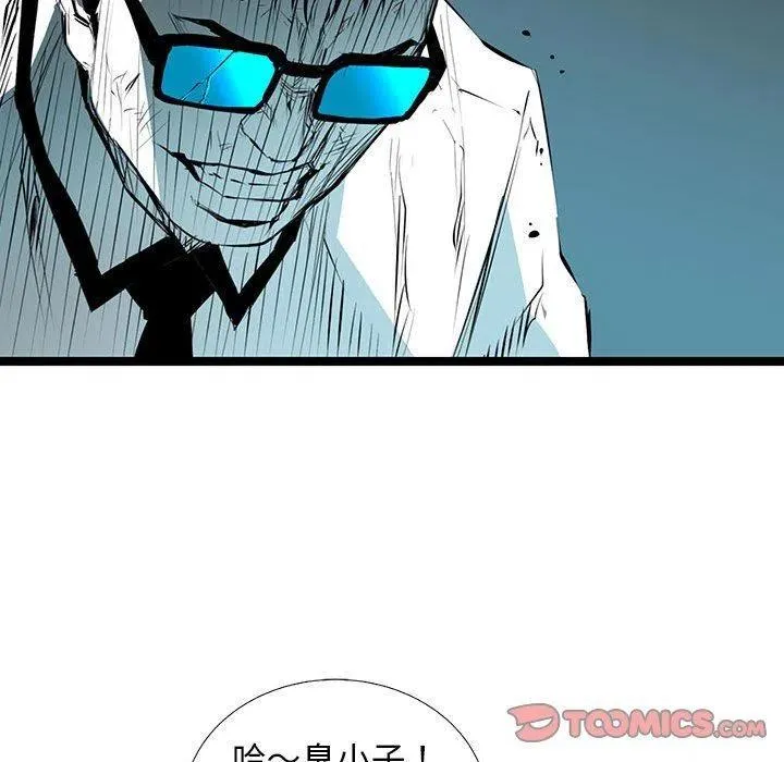 55 第72页