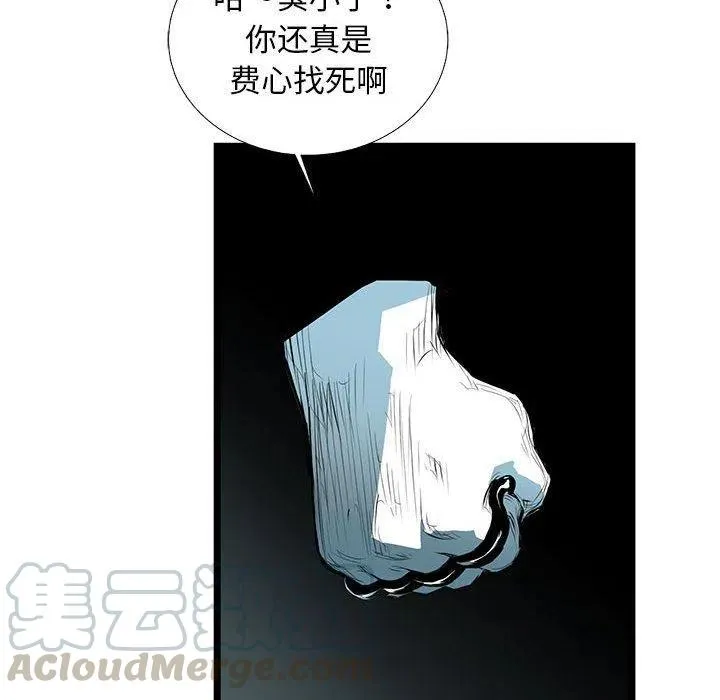 55 第73页