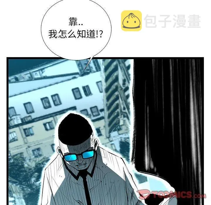 55 第78页