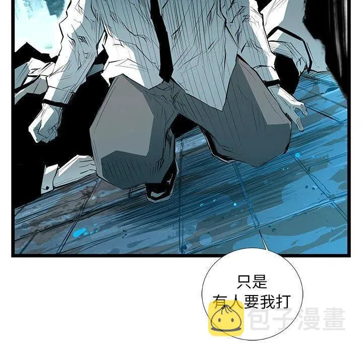 55 第79页