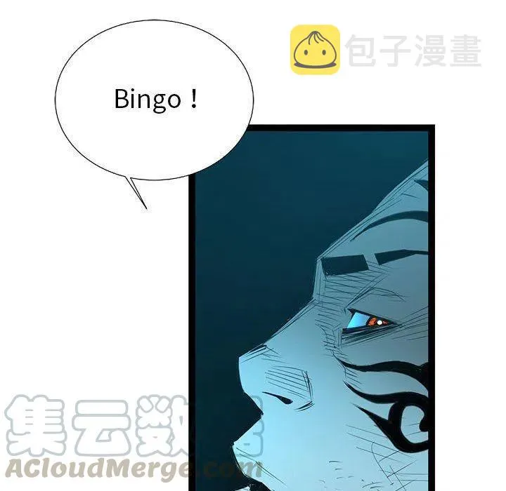 55 第85页