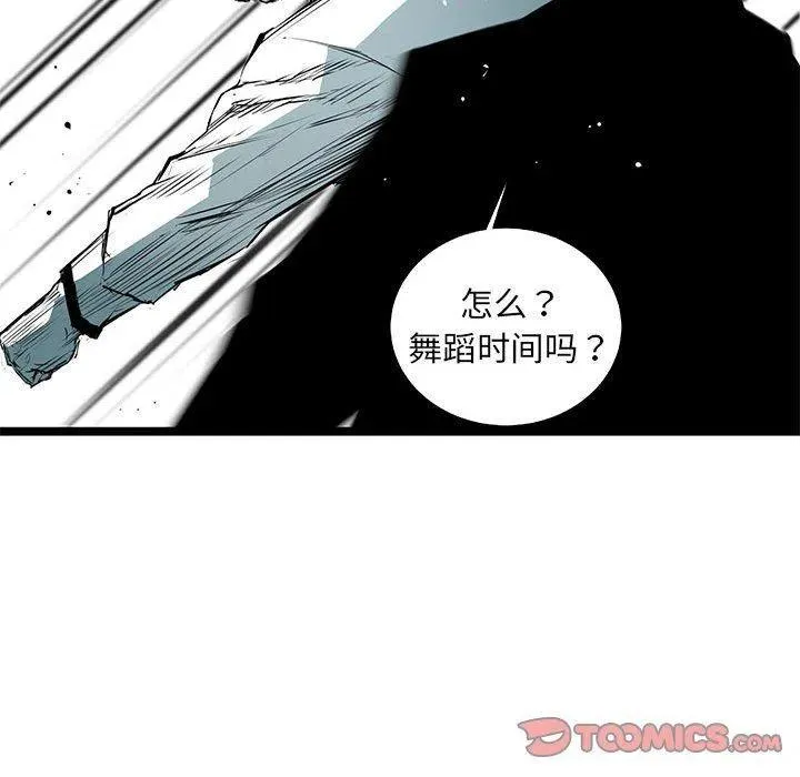 55 第90页