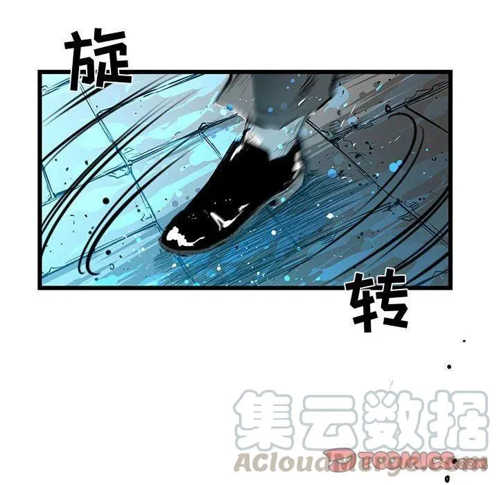 55 第93页