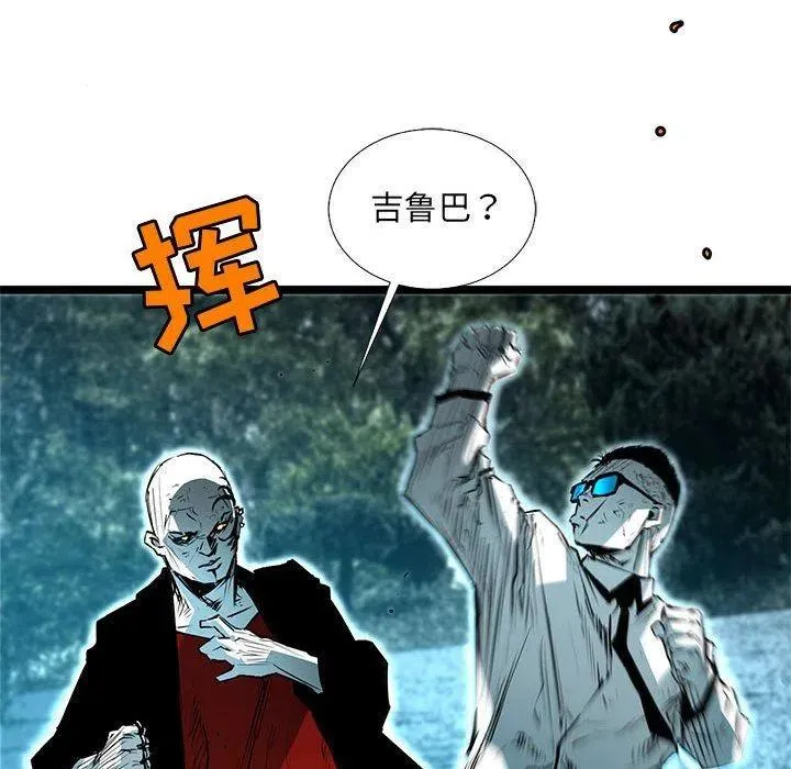 55 第94页