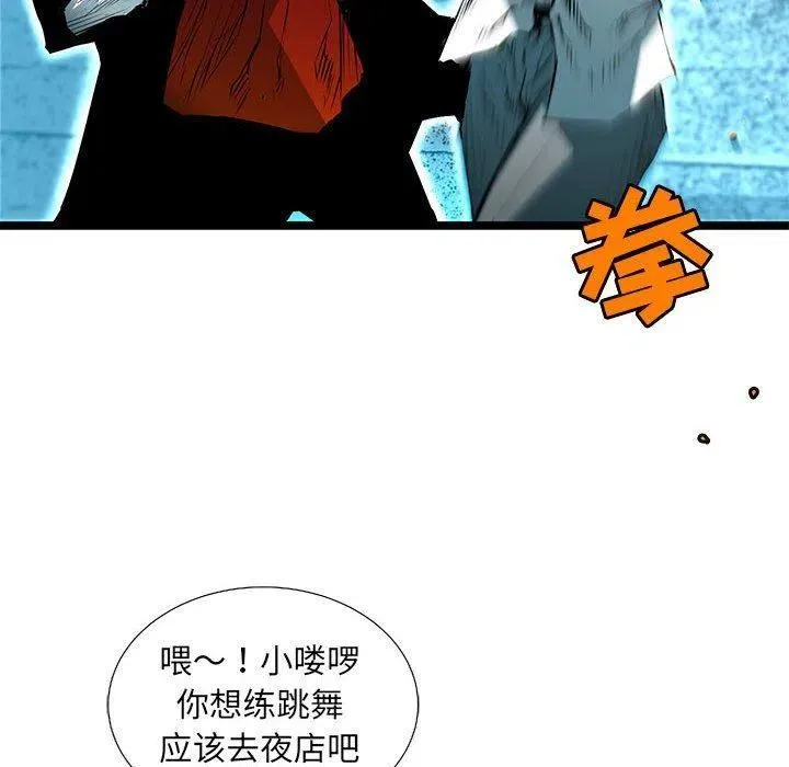 55 第95页