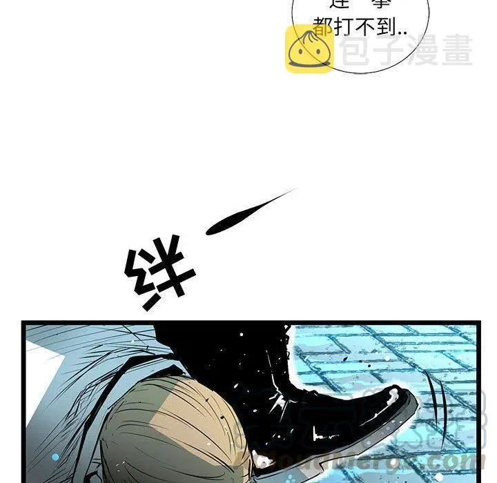 55 第97页