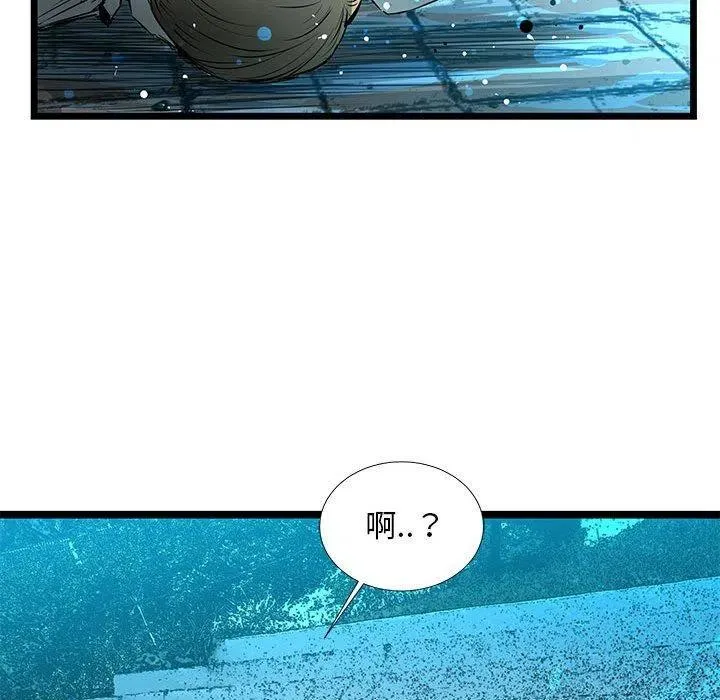 55 第98页