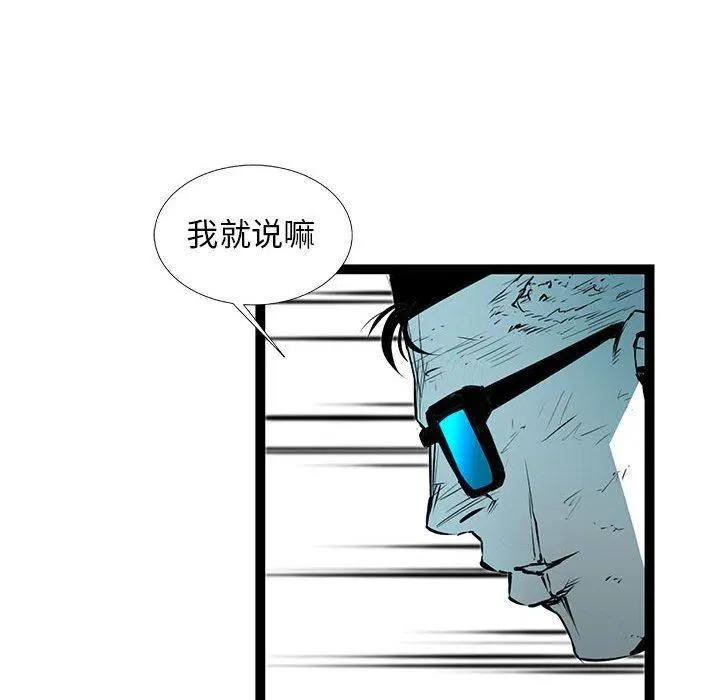 55 第100页