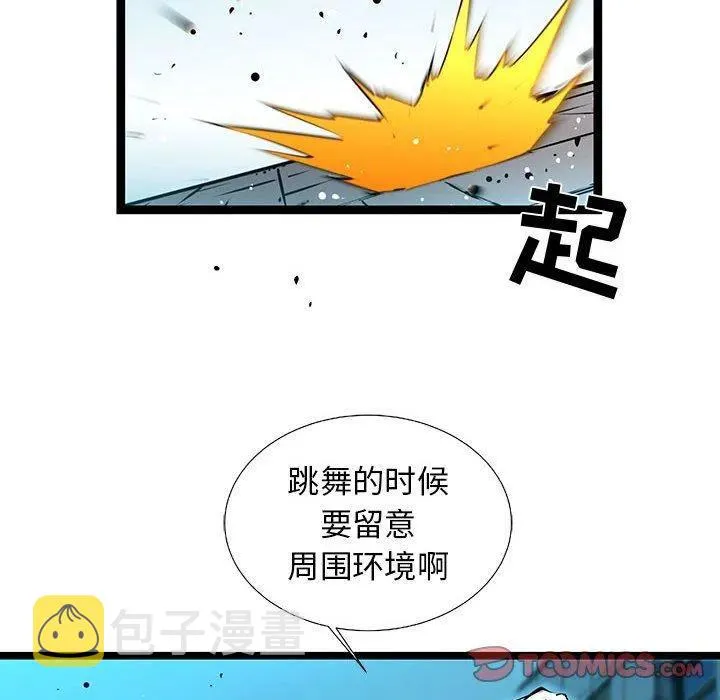 55 第102页