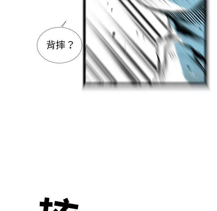 55 第115页