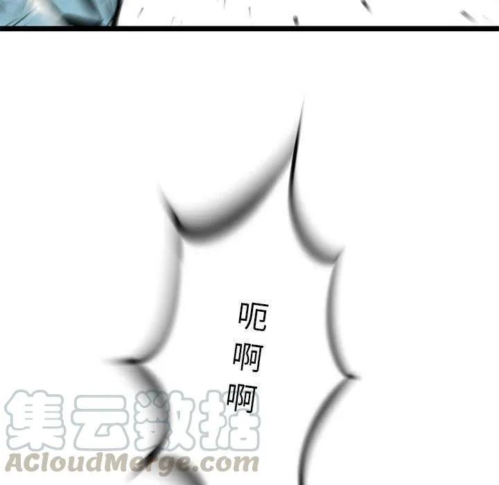 55 第121页