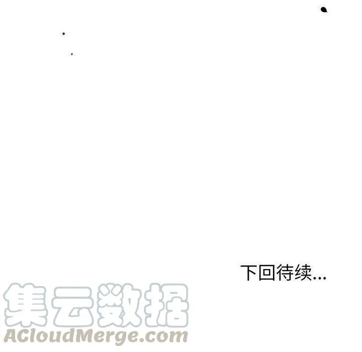 55 第125页