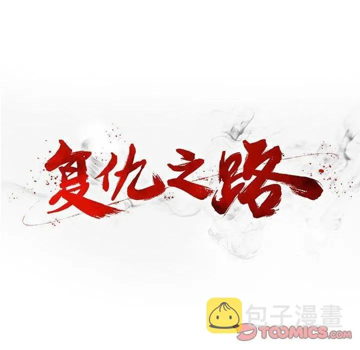 55 第126页