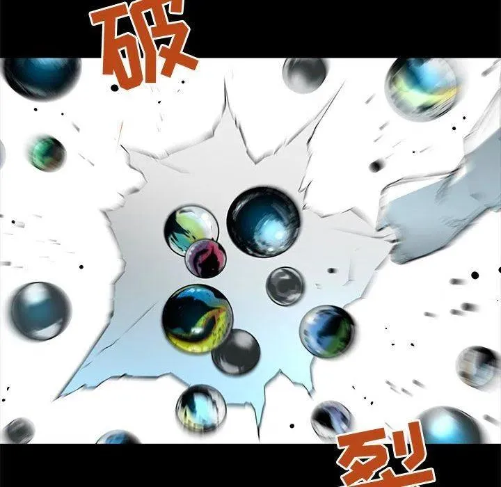 53 第26页