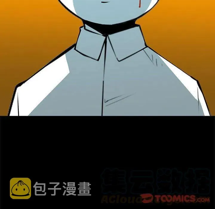 53 第33页