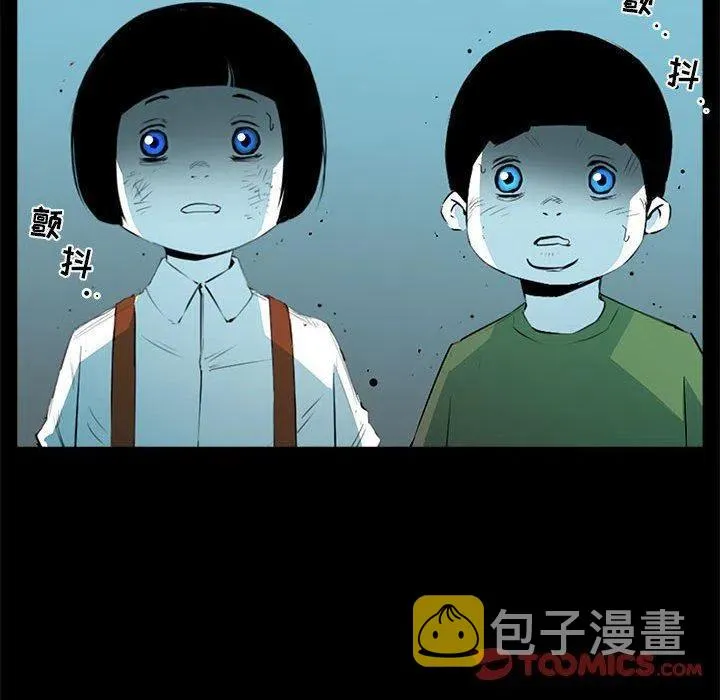 53 第51页