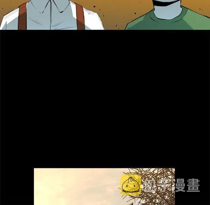 53 第56页