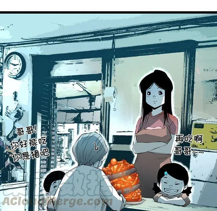 53 第65页