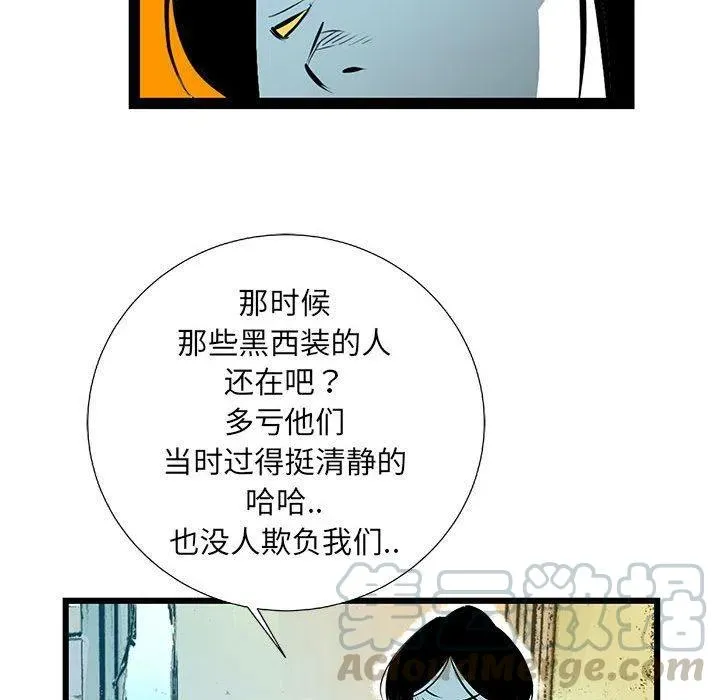 53 第73页