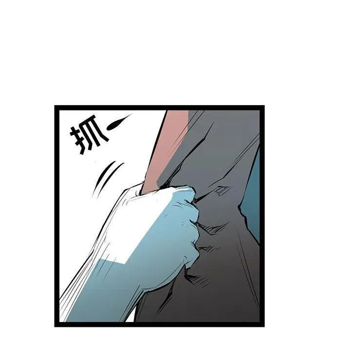53 第119页
