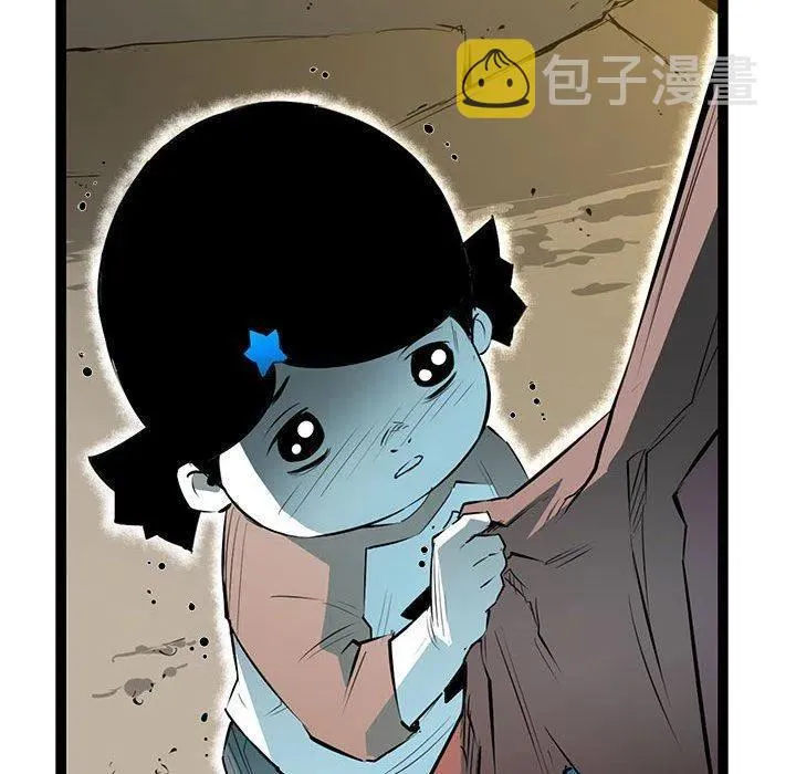 53 第122页