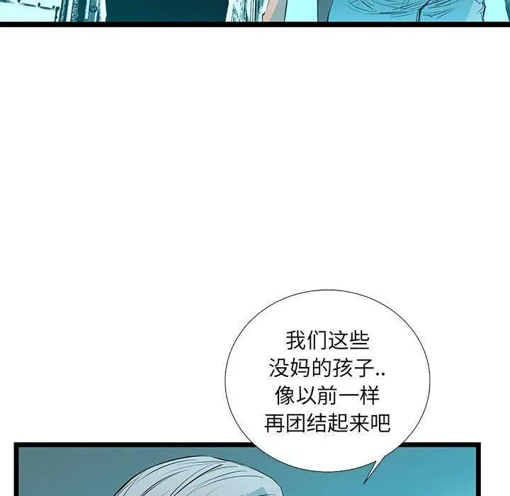 53 第126页