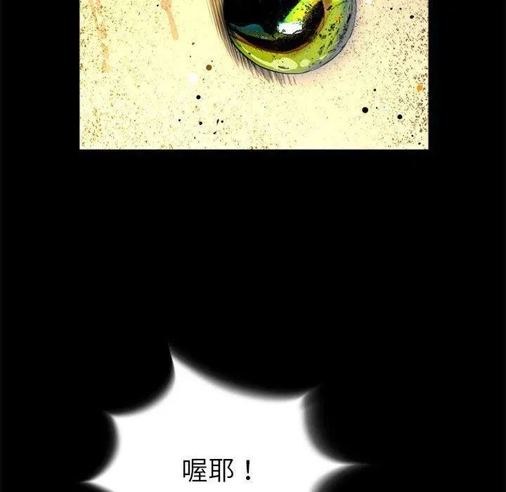 52 第6页