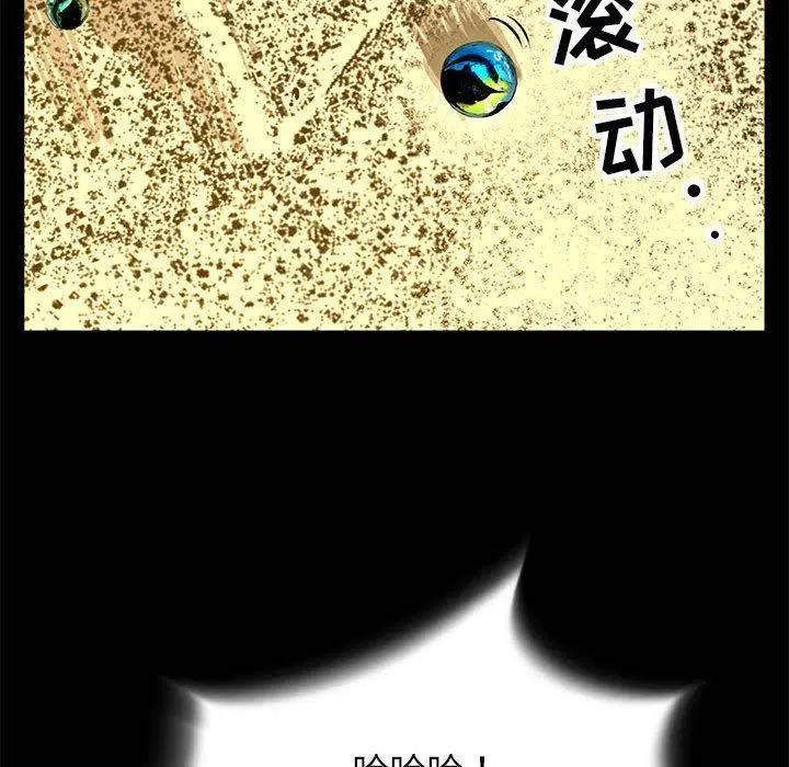 52 第8页