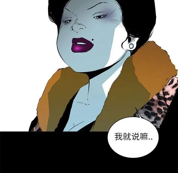 52 第42页