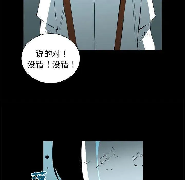 52 第47页