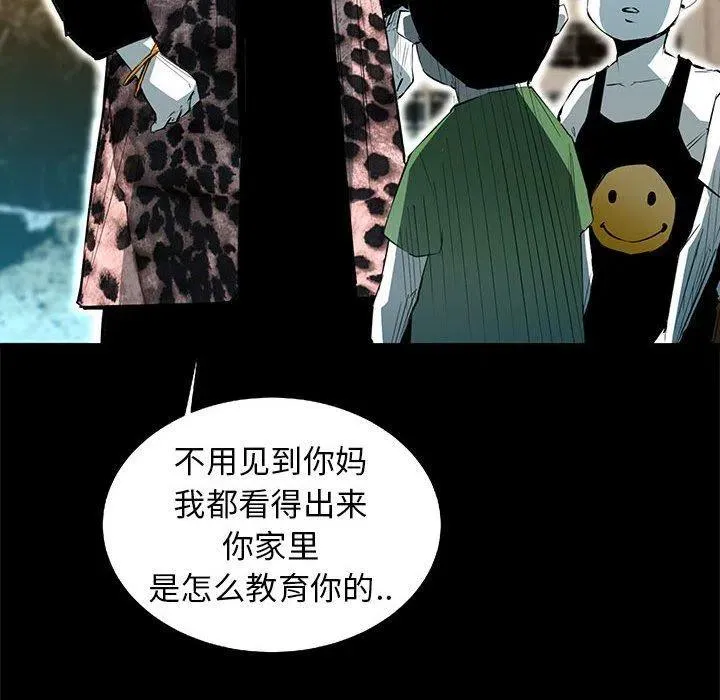 52 第60页