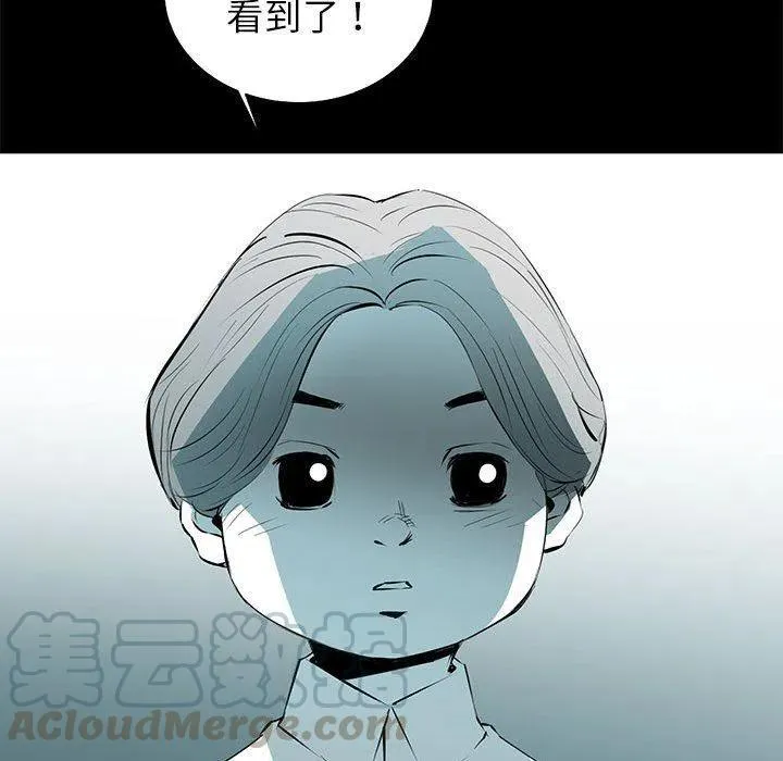 52 第89页