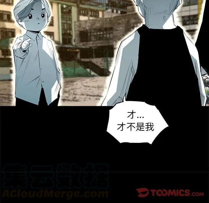 52 第93页