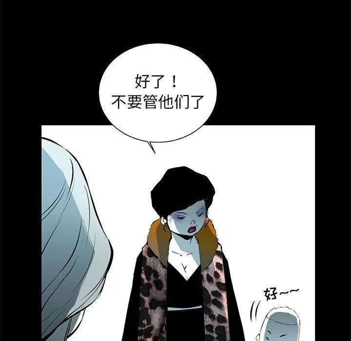 52 第94页