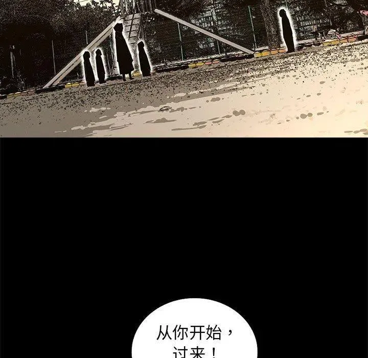 52 第98页