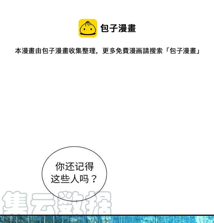 51 第1页