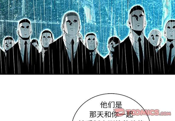 51 第2页