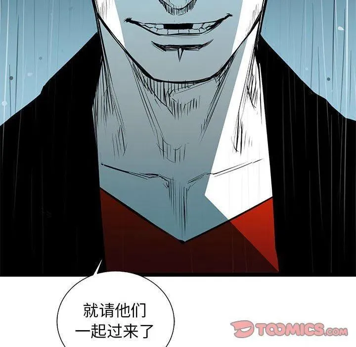 51 第6页