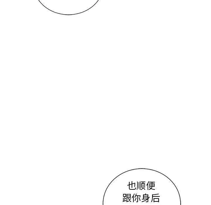 51 第7页