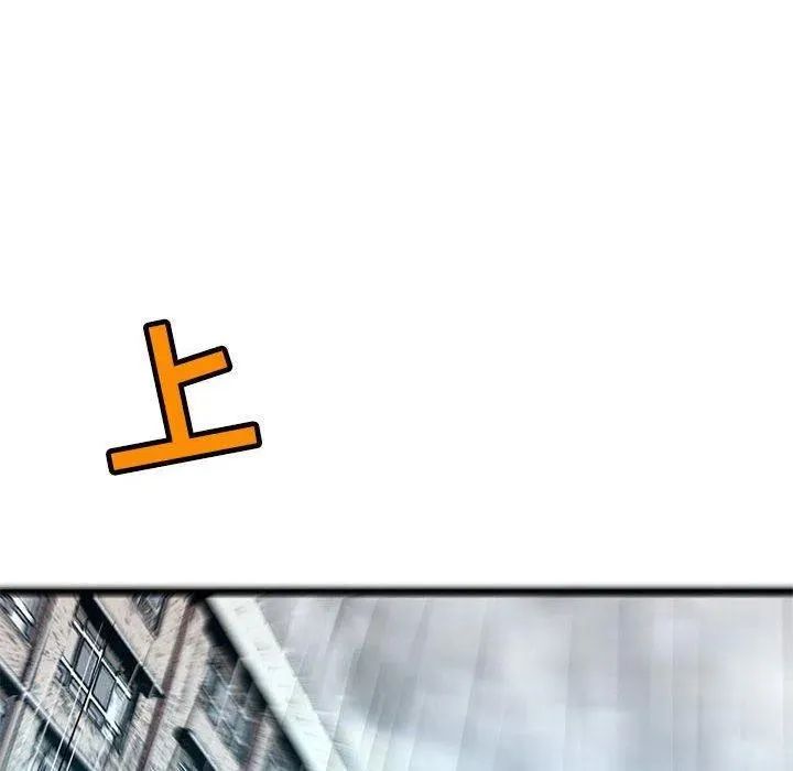 51 第12页