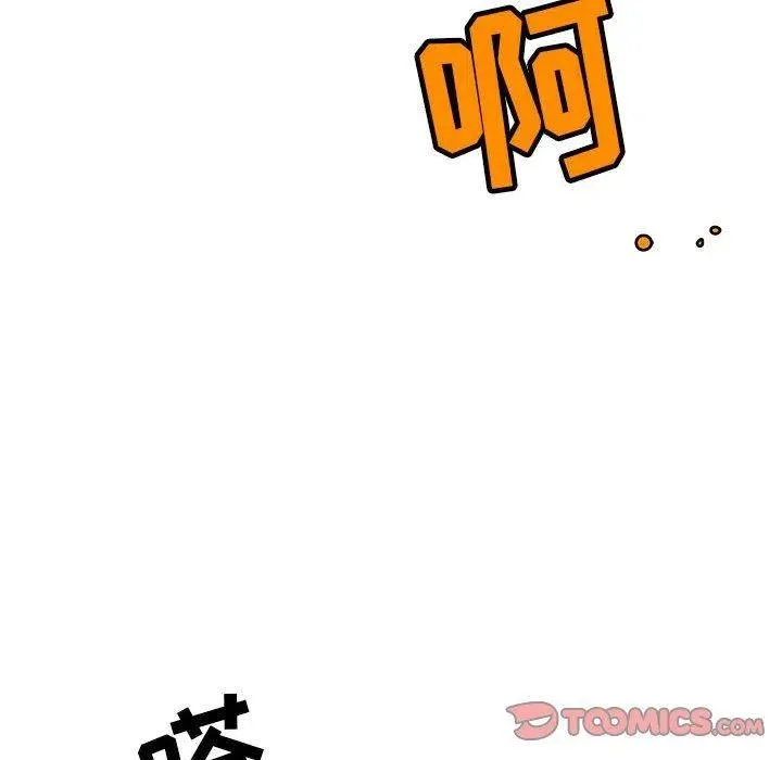 51 第14页