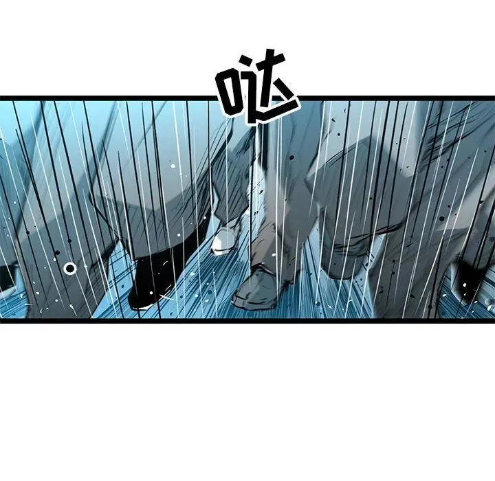 51 第16页