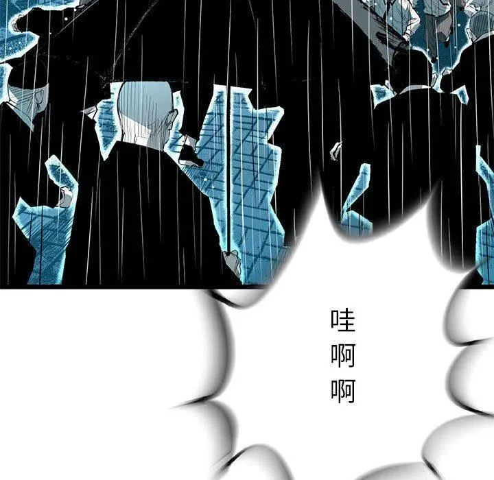 51 第19页