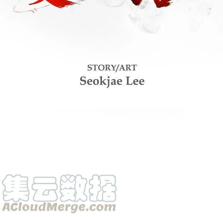 51 第21页