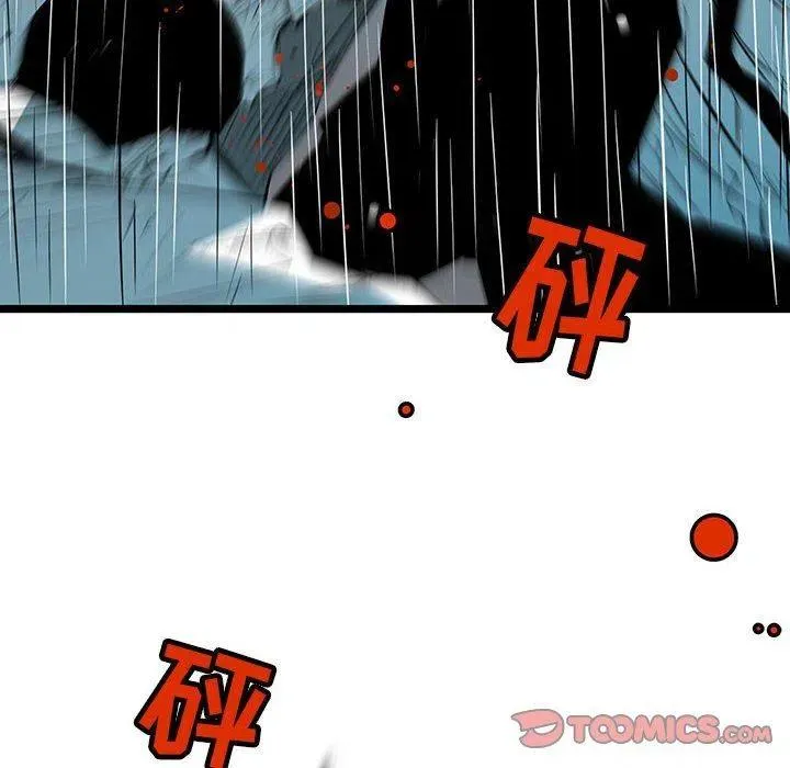 51 第26页