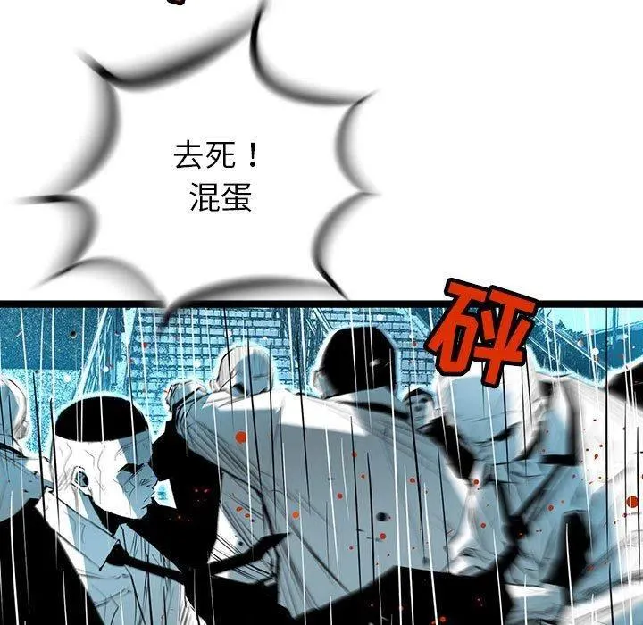 51 第27页