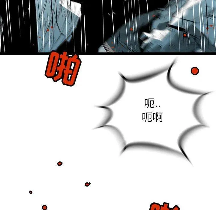 51 第28页