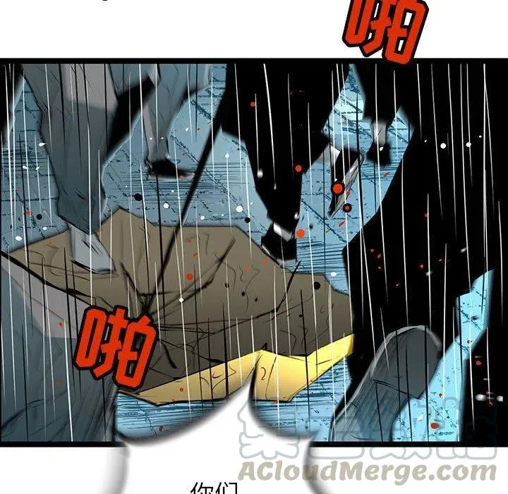 51 第29页