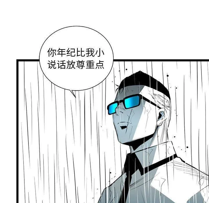 51 第35页
