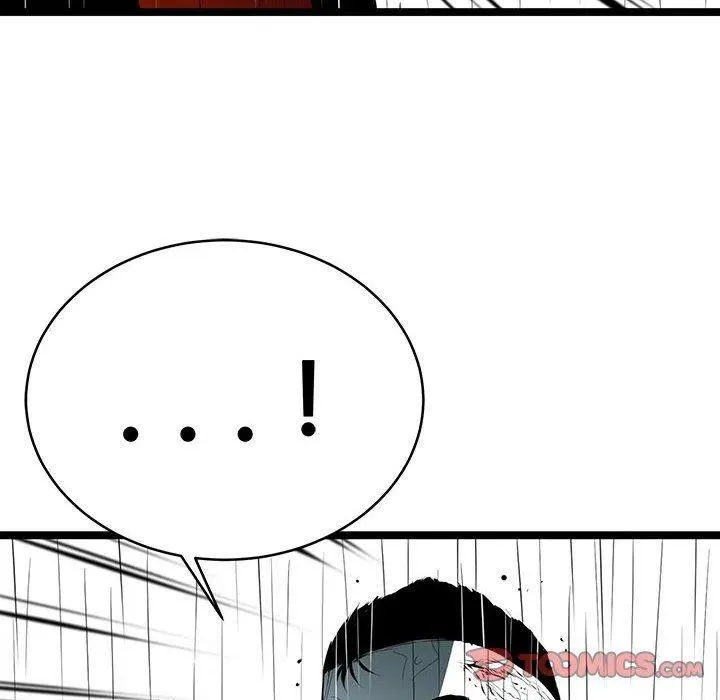 51 第38页